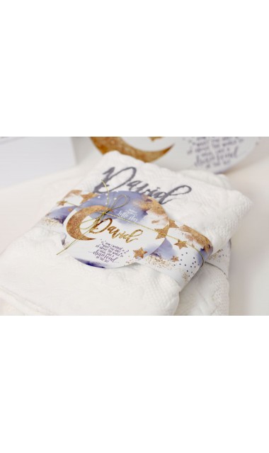 Trusou de botez pentru baieti cu praf de stele auriu, Twinkle Twinkle Little Star  13